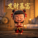 福彩3d复式玩法介绍及中奖规则
